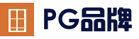 PG品牌官网 - PG电子游戏平台 - 热门内容一站畅玩