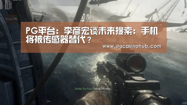 PG品牌